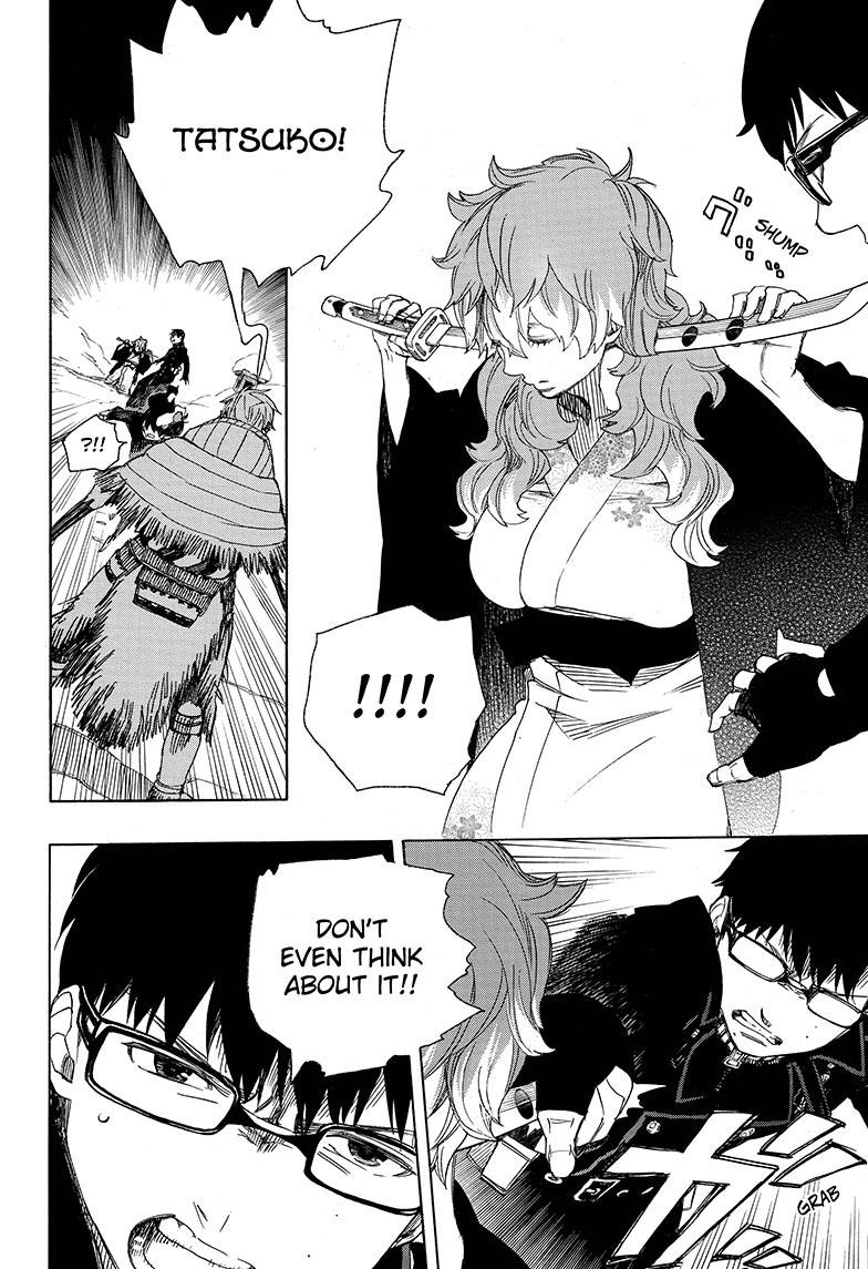 Ao no Exorcist Chapter 77 11